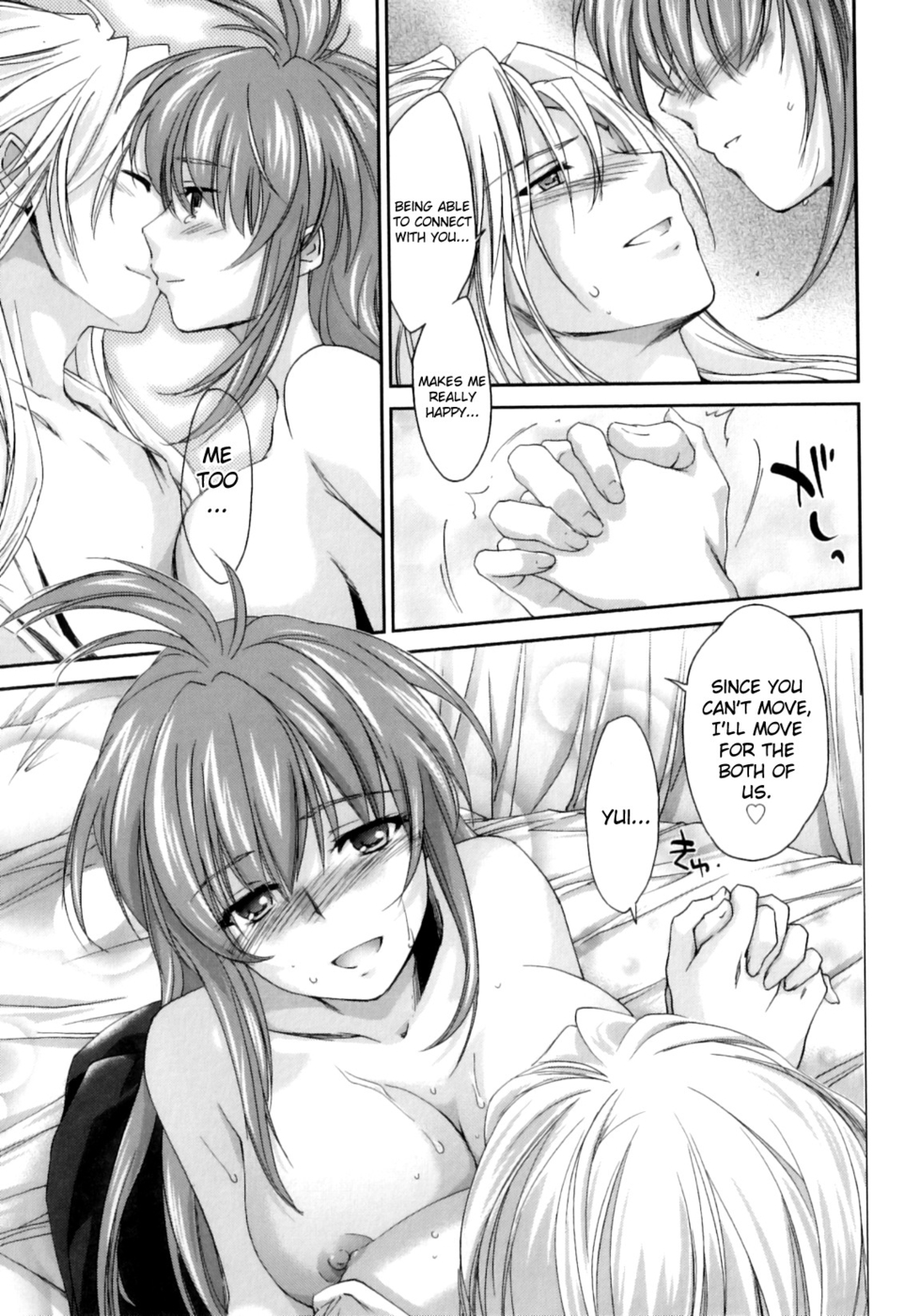 Hentai Manga Comic-Pipiruma-Chapter 7-26